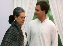 চাই 'সক্রিয়' নেতা, গান্ধি পরিবারের থেকে কি বেরোবে কংগ্রেস? বৈঠক সোমবার চাই 'সক্রিয়' নেতা, গান্ধি পরিবারের থেকে কি বেরোবে কংগ্রেস? বৈঠক সোমবার