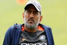 'ধোনির সেরা সময় অতীত, নতুনদের জায়গা দেওয়া দরকার,' বলে দিলেন প্রাক্তন নির্বাচক