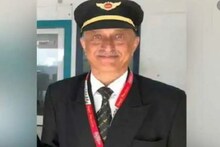 পর্যাপ্ত জ্বালানি থাকা সত্ত্বেও কেন অন্য বিমানবন্দরে উড়ে গেলেন না পাইলট