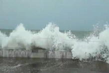 নিম্নচাপের টানা বৃষ্টি আর সামুদ্রিক জলোচ্ছ্বাসের জেরে নাকাল অবস্থা দিঘার নিম্নচাপের টানা বৃষ্টি আর সামুদ্রিক জলোচ্ছ্বাসের জেরে নাকাল অবস্থা দিঘার