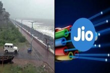 আন্তর্জাতিক ডেটা হাব বাংলা,দিঘায় আন্তর্জাতিক মানের কেবল ল্যান্ডিং স্টেশন JIO-এর আন্তর্জাতিক ডেটা হাব বাংলা,দিঘায় আন্তর্জাতিক মানের কেবল ল্যান্ডিং স্টেশন JIO-এর