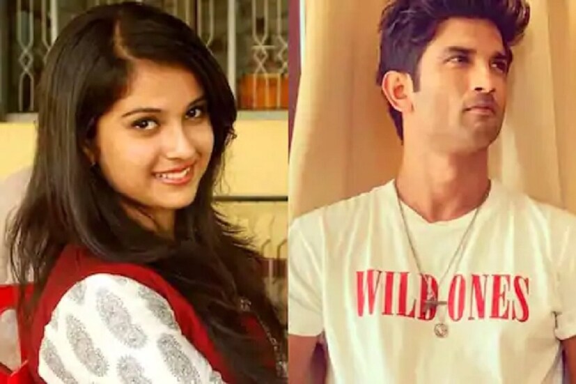 • তারমধ্যেই মহারাষ্ট্রের বিজেপি নেতা ও প্রাক্তন মুখ্যমন্ত্রী নারায়ণ রাণে মঙ্গলবার অভিযোগ করলেন, সুশান্ত সিং রাজপুতের প্রাক্তন ম্যানেজার দিশার সঙ্গে অন্যায় করা হয়েছে।