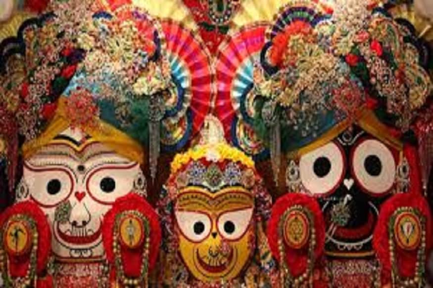 জগন্নাথদেবের আশীর্বাদে বিভিন্ন কাজ সুসম্পন্ন হয় ৷ ভগবান জগন্নাথ সব সমস্যায় ভক্তের সব সমস্যার অবসান ঘটান ৷ জগন্নাথদেবের আশীর্বাদে বিভিন্ন কাজ সুসম্পন্ন হয় ৷ ভগবান জগন্নাথ সব সমস্যায় ভক্তের সব সমস্যার অবসান ঘটান ৷