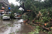 ভাসছে মুম্বই ! বিদ্যুৎহীন এলাকা, বন্ধ রাস্তা- উদ্ধারকাজে NDRF ভাসছে মুম্বই ! বিদ্যুৎহীন এলাকা, বন্ধ রাস্তা- উদ্ধারকাজে NDRF
