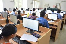 ‘২ লক্ষেরও বেশি পরীক্ষার্থী JEE MAIN পরীক্ষা দিতে পারেনি’, ট্যুইট কেন্দ্রীয় শিক ‘২ লক্ষেরও বেশি পরীক্ষার্থী JEE MAIN পরীক্ষা দিতে পারেনি’, ট্যুইট কেন্দ্রীয় শিক