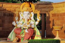 Ganesh Chaturthi 2020: গণপতির বিশেষ আশীর্বাদ পেতে রাশি অনুযায়ী করুন মন্ত্র জপ Ganesh Chaturthi 2020: গণপতির বিশেষ আশীর্বাদ পেতে রাশি অনুযায়ী করুন মন্ত্র জপ