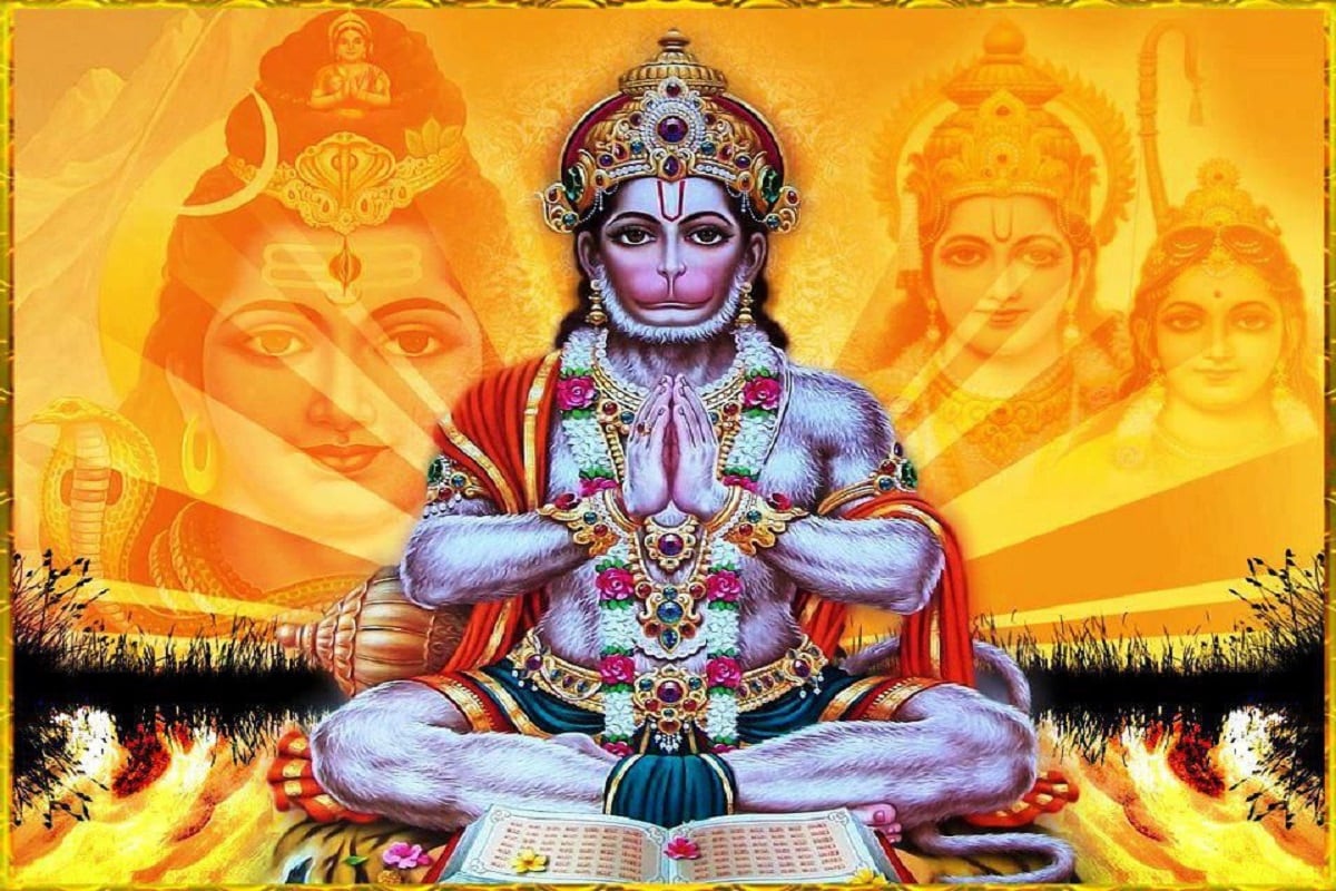 স্নান করে শুদ্ধ বস্ত্রে হনুমান চালিশা পাঠ করলে সব বিপদ কেটে যায়, এটি প্রমাণিত সত্য৷ কিন্তু আবারও বলছি, বিশ্বাস৷ অপার বিশ্বাস না-থাকলে হবে না৷ দেখে নেওয়া যাক হনুমান চলিশা উচ্চারণের উপকারিতাগুলি৷ স্নান করে শুদ্ধ বস্ত্রে হনুমান চালিশা পাঠ করলে সব বিপদ কেটে যায়, এটি প্রমাণিত সত্য৷ কিন্তু আবারও বলছি, বিশ্বাস৷ অপার বিশ্বাস না-থাকলে হবে না৷ দেখে নেওয়া যাক হনুমান চলিশা উচ্চারণের উপকারিতাগুলি৷