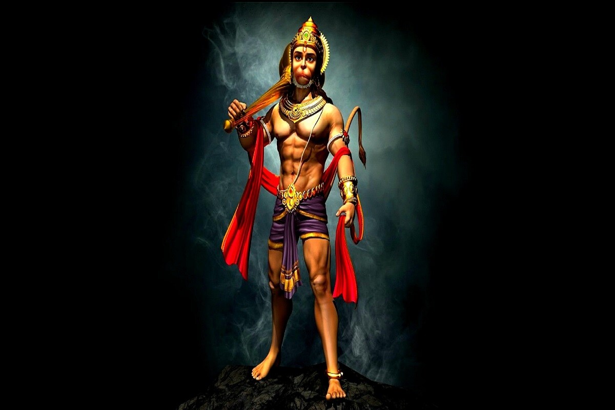 কর্মফলের জেরে জীবনে একের পর এক দুঃখ, বিপদে অনেকেই ক্লান্ত৷ হনুমান চালিশা পাঠ করে এই বিপদ থেকে উদ্ধার হয়েছেন পৃথিবীর বহু মানুষ৷ দেখা গিয়েছে, যাঁরা প্রতিদিন নিয়ম করে পূর্ণ নিষ্ঠাভরে হনুমান চালিশা পাঠ করেন, তাঁরা যে কোনও বাধা বিপত্তি কাটিয়ে ওঠেন৷ জীবনে সফল হন৷ কর্মফলের জেরে জীবনে একের পর এক দুঃখ, বিপদে অনেকেই ক্লান্ত৷ হনুমান চালিশা পাঠ করে এই বিপদ থেকে উদ্ধার হয়েছেন পৃথিবীর বহু মানুষ৷ দেখা গিয়েছে, যাঁরা প্রতিদিন নিয়ম করে পূর্ণ নিষ্ঠাভরে হনুমান চালিশা পাঠ করেন, তাঁরা যে কোনও বাধা বিপত্তি কাটিয়ে ওঠেন৷ জীবনে সফল হন৷