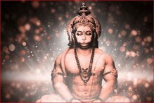 রামের পর এবার হনুমান ! কর্ণাটকে তৈরি হচ্ছে ১২০০ কোটির আকাশছোঁয়া মূর্তি রামের পর এবার হনুমান ! কর্ণাটকে তৈরি হচ্ছে ১২০০ কোটির আকাশছোঁয়া মূর্তি