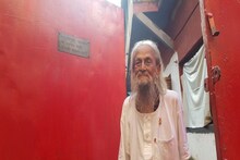 'রাতভর গোটা শহরে বন্দেমাতরম ধ্বনি,' স্বাধীনতার প্রথম রাত শতায়ু বৃদ্ধের জবানিতে