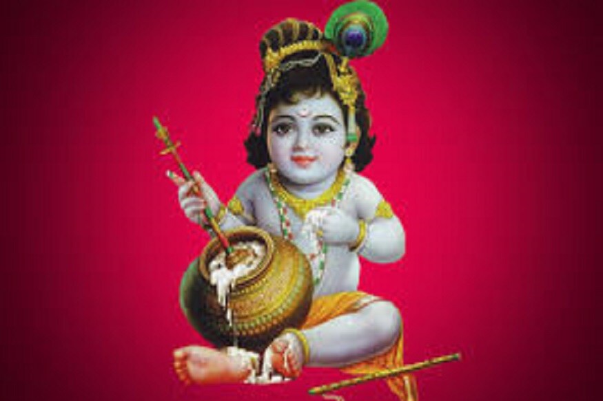 শ্রীকৃষ্ণের লীলা ও মায়ায় ধরা হয়েছেন মানুষ ৷ পূর্ণ হয়েছে জীবনের চাওয়া পাওয়ার ষোলোয়ানা ৷ সত্যি হয়েছে স্বপ্ন ৷ শ্রীকৃষ্ণের লীলা ও মায়ায় ধরা হয়েছেন মানুষ ৷ পূর্ণ হয়েছে জীবনের চাওয়া পাওয়ার ষোলোয়ানা ৷ সত্যি হয়েছে স্বপ্ন ৷