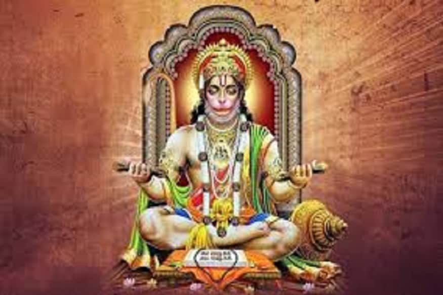 পবনপুত্র হনুমানের কৃপায় জীবন আরও সুন্দর হয় ৷ তিনি সঙ্কটমোচক অর্থাৎ যাবতীয় সমস্যা থেকে নিমেষেই মুক্তি পাওয়া যায় ৷ পবনপুত্র হনুমানের কৃপায় জীবন আরও সুন্দর হয় ৷ তিনি সঙ্কটমোচক অর্থাৎ যাবতীয় সমস্যা থেকে নিমেষেই মুক্তি পাওয়া যায় ৷