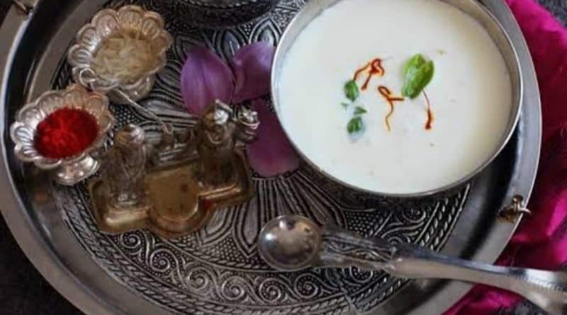 চরণামৃত- পুজোর পর এই প্রসাদ সকলেই খান ৷ ঘি, দুধ, মধু, দই, গুড় দিয়ে তৈরি চরণামৃত শ্রীকৃষ্ণের মূল প্রসাদ হিসেবে নিবেদন করা বাঞ্ছনীয় ৷ চরণামৃত- পুজোর পর এই প্রসাদ সকলেই খান ৷ ঘি, দুধ, মধু, দই, গুড় দিয়ে তৈরি চরণামৃত শ্রীকৃষ্ণের মূল প্রসাদ হিসেবে নিবেদন করা বাঞ্ছনীয় ৷