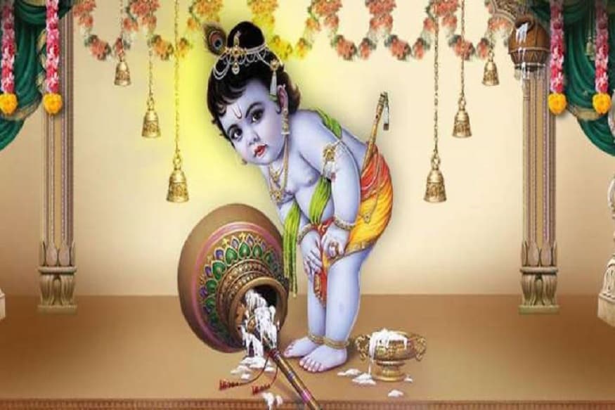 জন্মাষ্টমী অর্থাৎ ভগবান শ্রীকৃষ্ণের জন্মদিন ৷ জন্মাষ্টমী তিথিতে আবির্ভূত হয়েছিলেন তিনি ৷ ছবি সংগৃহীত ৷ ৷ জন্মাষ্টমী অর্থাৎ ভগবান শ্রীকৃষ্ণের জন্মদিন ৷ জন্মাষ্টমী তিথিতে আবির্ভূত হয়েছিলেন তিনি ৷ ছবি সংগৃহীত ৷ ৷