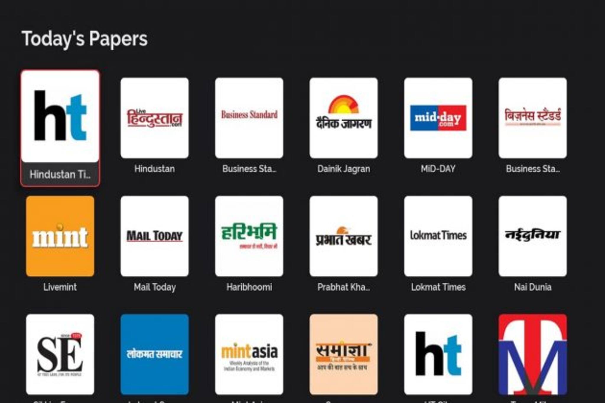 জিও ফাইবার গ্রাহকদের জন্য দারুণ অফার, JioNews এবার সেট টপ বক্সেই