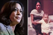 ভারতীয় বংশোদ্ভূত কমলা মার্কিন নির্বাচনী দৌড়ে, কুমন্তব্য করে তুচ্ছ তাচ্ছিল্য ট্রাম্পের! ভারতীয় বংশোদ্ভূত কমলা মার্কিন নির্বাচনী দৌড়ে, কুমন্তব্য করে তুচ্ছ তাচ্ছিল্য ট্রাম্পের!