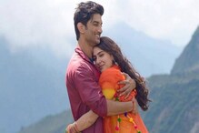 ৭০ লাখ খরচে থাইল্যান্ডে সারা’কে নিয়ে গিয়েছিলেন সুশান্ত!এবার মুখ খুললেন সইফ-কন্যা ৭০ লাখ খরচে থাইল্যান্ডে সারা’কে নিয়ে গিয়েছিলেন সুশান্ত!এবার মুখ খুললেন সইফ-কন্যা
