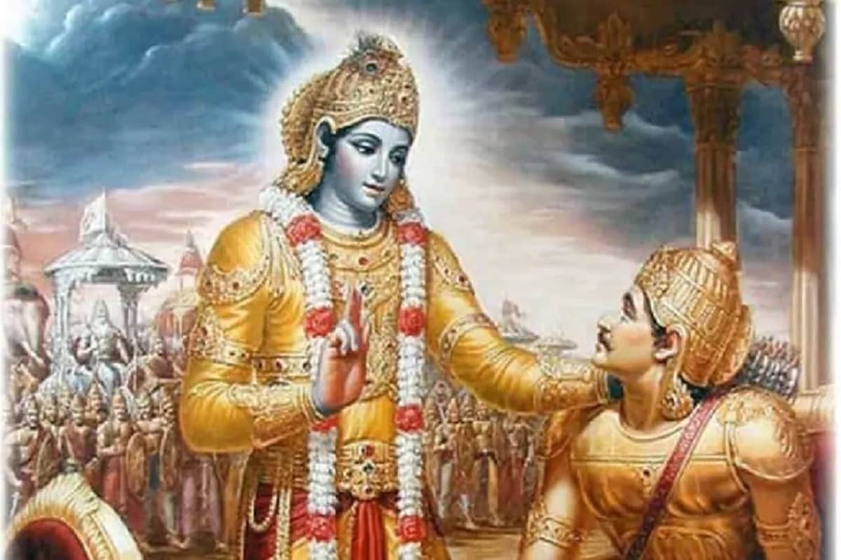 শ্রীকৃষ্ণের সেই বাণীই জীবনের সার সত্য বলে বিবেচিত হয় কৃষ্ণার্জুনের সেই কথপোকথন চলাকালীনই মন পরিবর্তন হয় অর্জুনের৷ কুরক্ষেত্র যুদ্ধে তিনি বীরের মতো দুষ্টের দমন করেন৷Photo- File শ্রীকৃষ্ণের সেই বাণীই জীবনের সার সত্য বলে বিবেচিত হয় কৃষ্ণার্জুনের সেই কথপোকথন চলাকালীনই মন পরিবর্তন হয় অর্জুনের৷ কুরক্ষেত্র যুদ্ধে তিনি বীরের মতো দুষ্টের দমন করেন৷Photo- File