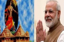 'অযোধ্যার অবস্থা সঙ্কটজনক, প্রধানমন্ত্রীকে শুভেচ্ছা'! পুজো নিয়ে কটাক্ষ সঞ্জয়ের