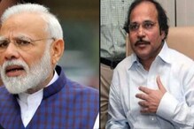 করোনা পরিস্থিতিতে JEE-NEET পিছিয়ে দেওয়া হোক, প্রধানমন্ত্রীকে চিঠি অধীরের করোনা পরিস্থিতিতে JEE-NEET পিছিয়ে দেওয়া হোক, প্রধানমন্ত্রীকে চিঠি অধীরের