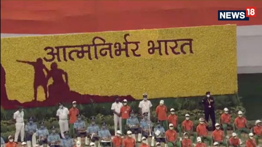 প্লে স্কুল হোক কিংবা বাড়ি, খেলনা দেখলে শিশুদের চোখে-মুখে ফুটে ওঠে মিষ্টি হাসি। এবার বিশ্বজুড়েই শিশুদের মনে জায়গা করে নিতে চায় আত্মনির্ভর ভারত। মন কি বাতে সেই পথই দেখালেন প্রধানমন্ত্রী নরেন্দ্র মোদি। খেলনার বাজারেও ‘আত্মনির্ভর’ হতে চায় ভারত ৷ বর্তমানে বিশ্বে খেলনা শিল্পে লগ্নি প্রায় ৭ লক্ষ কোটি। যার সিংহভাগ প্রায় ৭০ শতাংশই দখল করে রেখেছে প্রতিবেশী দেশ চিন। সেই বাজার দখলই এখন ভারতের লক্ষ্য। প্লে স্কুল হোক কিংবা বাড়ি, খেলনা দেখলে শিশুদের চোখে-মুখে ফুটে ওঠে মিষ্টি হাসি। এবার বিশ্বজুড়েই শিশুদের মনে জায়গা করে নিতে চায় আত্মনির্ভর ভারত। মন কি বাতে সেই পথই দেখালেন প্রধানমন্ত্রী নরেন্দ্র মোদি। খেলনার বাজারেও ‘আত্মনির্ভর’ হতে চায় ভারত ৷ বর্তমানে বিশ্বে খেলনা শিল্পে লগ্নি প্রায় ৭ লক্ষ কোটি। যার সিংহভাগ প্রায় ৭০ শতাংশই দখল করে রেখেছে প্রতিবেশী দেশ চিন। সেই বাজার দখলই এখন ভারতের লক্ষ্য।