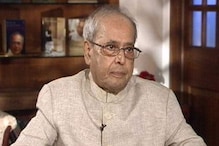 ভেন্টিলেটর সাপোর্টে প্রণব মুখোপাধ্যায়, আরোগ্য কামনায় দেশবাসী ভেন্টিলেটর সাপোর্টে প্রণব মুখোপাধ্যায়, আরোগ্য কামনায় দেশবাসী
