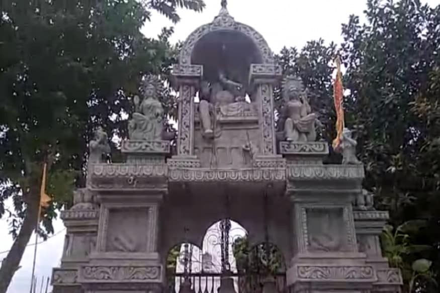 রাবণ মন্দিরের প্রধান পুরোহিত মোহন্ত রামদাস জানালেন, রাম মন্দিরের ভূমিপুজো শেষ হলেই তিনি মিষ্টি বিতরণ করবেন৷ রাবণ মন্দিরের প্রধান পুরোহিত মোহন্ত রামদাস জানালেন, রাম মন্দিরের ভূমিপুজো শেষ হলেই তিনি মিষ্টি বিতরণ করবেন৷