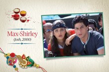 Raksha Bandhan 2020: এক নজরে দেখে নিন বলিউডের সেরা অন-স্ক্রিন ভাই-বোন জুটিদের Raksha Bandhan 2020: এক নজরে দেখে নিন বলিউডের সেরা অন-স্ক্রিন ভাই-বোন জুটিদের
