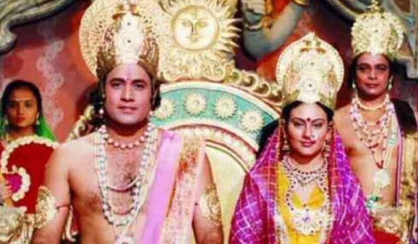 লকডাউন শুরু হওয়ায় পুরনো রামায়ণ ফের দেখানো শুরু হয়। photo source collected