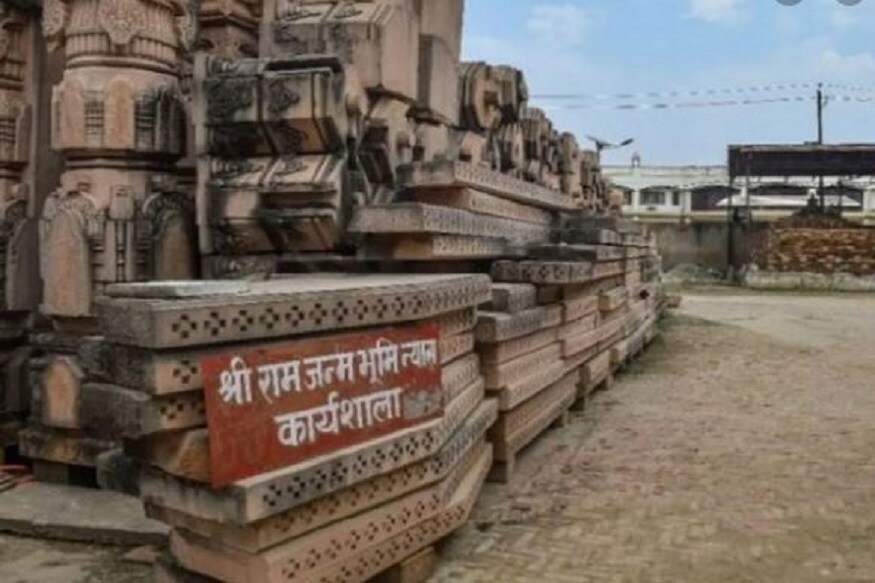 ▪️স্বরাষ্ট্রমন্ত্রী অমিত শাহের করোনা সংক্রমণের পর শিবসেনা সাংসদ এমন মন্তব্য করেন৷ উল্লেখ্য অমিত শাহের উপস্থিত থাকার কথা ছিল রামমন্দিরের ভিতপুজোর অনুষ্ঠানে৷ অন্যদিকে উত্তরপ্রদেশের বিজেপির প্রধান স্বতন্ত্র দেব সিং-ও করোনায় আক্রান্ত হয়েছেন৷ করোনায় মৃত্যু হয়েছে উত্তরপ্রদেশের মন্ত্রী কমল রানি বরুণের৷ রামমন্দিরের পুরোহিত সহ ১৬জন নিরাপত্তাকর্মীও করোনার কবলে৷ তাই পরিস্থিতি যে খুব একটা ভাল তা হলফ করে বলতে পারছেন না কেউই৷ ▪️স্বরাষ্ট্রমন্ত্রী অমিত শাহের করোনা সংক্রমণের পর শিবসেনা সাংসদ এমন মন্তব্য করেন৷ উল্লেখ্য অমিত শাহের উপস্থিত থাকার কথা ছিল রামমন্দিরের ভিতপুজোর অনুষ্ঠানে৷ অন্যদিকে উত্তরপ্রদেশের বিজেপির প্রধান স্বতন্ত্র দেব সিং-ও করোনায় আক্রান্ত হয়েছেন৷ করোনায় মৃত্যু হয়েছে উত্তরপ্রদেশের মন্ত্রী কমল রানি বরুণের৷ রামমন্দিরের পুরোহিত সহ ১৬জন নিরাপত্তাকর্মীও করোনার কবলে৷ তাই পরিস্থিতি যে খুব একটা ভাল তা হলফ করে বলতে পারছেন না কেউই৷