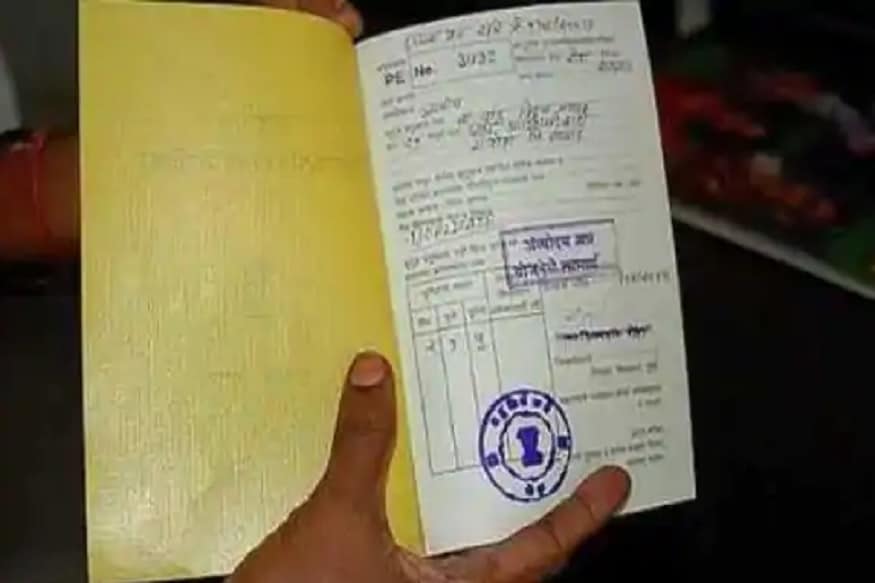 রেশন কার্ড তিন প্রকারের হয়ে থাকে --দারিদ্রসীমার উপরে (APL)-দারিদ্রসীমার নীচে (BPL)-Antyodaya Ration Card- অন্ত্যোদয় ক্যাটাগরিতে বিপুল সংখ্যক গরিব পরিবার রয়েছে ৷ এই ক্যাটাগরি যে কোনও ব্যক্তির বার্ষিক আয়ের উপর নির্ভর করে ৷ রেশন কার্ড তিন প্রকারের হয়ে থাকে --দারিদ্রসীমার উপরে (APL)-দারিদ্রসীমার নীচে (BPL)-Antyodaya Ration Card- অন্ত্যোদয় ক্যাটাগরিতে বিপুল সংখ্যক গরিব পরিবার রয়েছে ৷ এই ক্যাটাগরি যে কোনও ব্যক্তির বার্ষিক আয়ের উপর নির্ভর করে ৷