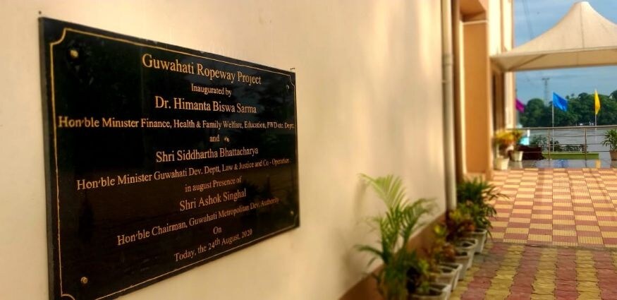• এই রোপওয়ে সাইটে ৫৮টি সিসিটিভি ক্যামেরা লাগানো হয়েছে, সবসময় নজর রাখারা জন্য। ২০০৬ সালে মোট ৫৮ কোটি টাকা বিনিয়োগ করে এই প্রকল্পের সূচনা হয়েছিল। ছবি: নিউজ১৮ • এই রোপওয়ে সাইটে ৫৮টি সিসিটিভি ক্যামেরা লাগানো হয়েছে, সবসময় নজর রাখারা জন্য। ২০০৬ সালে মোট ৫৮ কোটি টাকা বিনিয়োগ করে এই প্রকল্পের সূচনা হয়েছিল। ছবি: নিউজ১৮