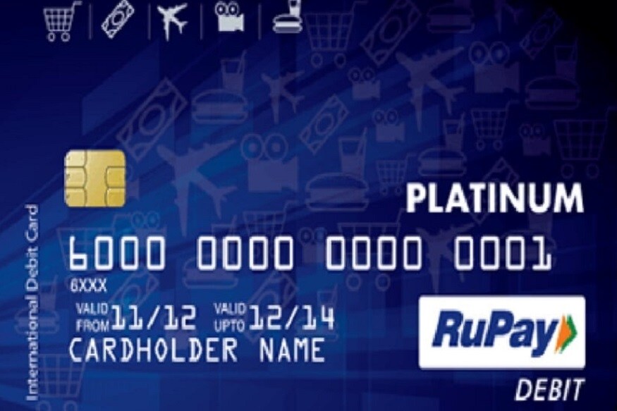 RuPay কার্ডে বিনামূল্যে ১০ লক্ষ টাকার ইনস্যুরেন্সের সুবিধা পাওয়া যায় ৷ এই কার্ডে লেনদেন করা অন্য কার্ডের থেকে অনেক বেশি লাভজনক ৷ এটি একটি ভারতীয় স্কিম ৷ ফলে এই কার্ডে যে সমস্ত বেনিফিট দেওয়া হয় তা দেশের উপভোক্তাদের কথা মাথায় রেখেই করা হয়েছে ৷ RuPay কার্ডে বিনামূল্যে ১০ লক্ষ টাকার ইনস্যুরেন্সের সুবিধা পাওয়া যায় ৷ এই কার্ডে লেনদেন করা অন্য কার্ডের থেকে অনেক বেশি লাভজনক ৷ এটি একটি ভারতীয় স্কিম ৷ ফলে এই কার্ডে যে সমস্ত বেনিফিট দেওয়া হয় তা দেশের উপভোক্তাদের কথা মাথায় রেখেই করা হয়েছে ৷