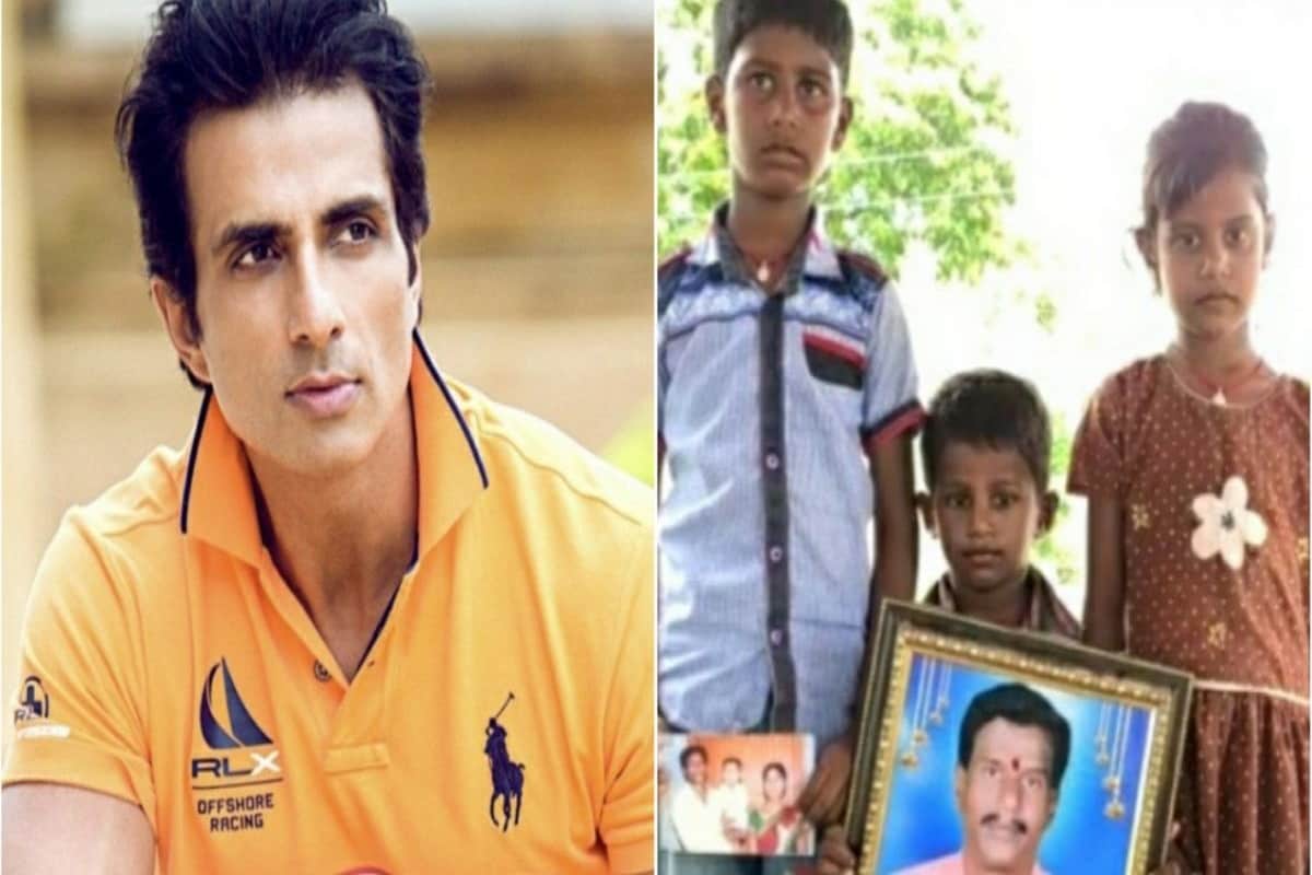 লকডাউনের সময় থেকেই অসহায়, গরিবদের ত্রাতা হয়ে দাঁড়িয়েছেন বলিউডের তারকা সোনু সুদ! কখনও পরিযায়ী শ্রমিকদের বাড়ি পৌঁছে দিচ্ছেন, কখনও বা শ্রমিকদের খাবার, মাথার ছাদ যোগাচ্ছেন, কখনও বা আর্থিক সাহায্য করছেন দরিদ্রদের... এককথায় পর্দার নকল হিরো নয়, বাস্তবের আসল হিরো সোনু সুদ! যে-কোনও সমস্যায় সোনু সুদকে যোগাযোগ করলেই কাম তামাম! এবার তেলেঙ্গনার তিন অনাথ শিশুর সমস্ত দায় দায়িত্ব নিলেন সোনু সুদ। লকডাউনের সময় থেকেই অসহায়, গরিবদের ত্রাতা হয়ে দাঁড়িয়েছেন বলিউডের তারকা সোনু সুদ! কখনও পরিযায়ী শ্রমিকদের বাড়ি পৌঁছে দিচ্ছেন, কখনও বা শ্রমিকদের খাবার, মাথার ছাদ যোগাচ্ছেন, কখনও বা আর্থিক সাহায্য করছেন দরিদ্রদের... এককথায় পর্দার নকল হিরো নয়, বাস্তবের আসল হিরো সোনু সুদ! যে-কোনও সমস্যায় সোনু সুদকে যোগাযোগ করলেই কাম তামাম! এবার তেলেঙ্গনার তিন অনাথ শিশুর সমস্ত দায় দায়িত্ব নিলেন সোনু সুদ।