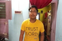 ইঞ্জিনিয়ারিং জয়েন্টে প্রথম হওয়া সৌরদীপ বড় হয়ে বিজ্ঞানী হওয়ার স্বপ্ন দেখে ইঞ্জিনিয়ারিং জয়েন্টে প্রথম হওয়া সৌরদীপ বড় হয়ে বিজ্ঞানী হওয়ার স্বপ্ন দেখে