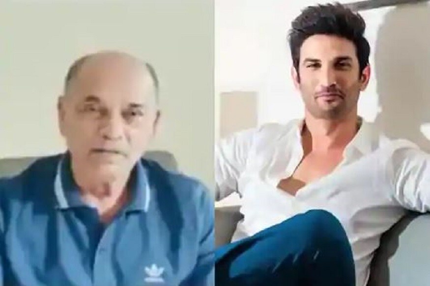 ▪️অন্যদিকে পরিবারের পক্ষ থেকে বারবার বলা হচ্ছে সুশান্তের মৃত্যুর পিছনে রয়েছে গভীর রহস্য৷ কারণ সুশান্তের যা মনোবল বা যে ধরনের মানুষ ছিলেন সুশান্ত, তাতে তাঁর পক্ষে এত সহজে মৃত্যু বরণ করা সম্ভব নয়৷ তাই তাঁর মৃত্যুর পিছনে ছিল কোনও ষড়যন্ত্র এবং মানসিক ভাবে চাপ৷ ▪️অন্যদিকে পরিবারের পক্ষ থেকে বারবার বলা হচ্ছে সুশান্তের মৃত্যুর পিছনে রয়েছে গভীর রহস্য৷ কারণ সুশান্তের যা মনোবল বা যে ধরনের মানুষ ছিলেন সুশান্ত, তাতে তাঁর পক্ষে এত সহজে মৃত্যু বরণ করা সম্ভব নয়৷ তাই তাঁর মৃত্যুর পিছনে ছিল কোনও ষড়যন্ত্র এবং মানসিক ভাবে চাপ৷