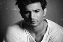 সুশান্তের আত্মীয় নাকি সকলেই! মুম্বই পুলিশের ভূমিকায় বিরক্ত অভিনেতার পরিবার সুশান্তের আত্মীয় নাকি সকলেই! মুম্বই পুলিশের ভূমিকায় বিরক্ত অভিনেতার পরিবার
