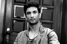 সুশান্তের বড় বোনের চরিত্র নিয়ে নক্কারজনক মন্তব্য নেটিজেনদের, খাপ খোলা তলোয়ার নিয়ে সব সত্যি জানালেন ভাইঝি সুশান্তের বড় বোনের চরিত্র নিয়ে নক্কারজনক মন্তব্য নেটিজেনদের, খাপ খোলা তলোয়ার নিয়ে সব সত্যি জানালেন ভাইঝি