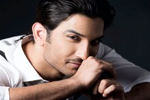 ‘সুশান্তকে মারতে বন্দুক ব্যবহার করা হয়েছিল’, NIA তদন্তের দাবি তুললেন স্বামী ‘সুশান্তকে মারতে বন্দুক ব্যবহার করা হয়েছিল’, NIA তদন্তের দাবি তুললেন স্বামী