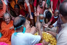 অযোধ্যা রাম মন্দিরের ভূমিপুজোর মহাপ্রসাদ বিতরণ করা হল তারাপীঠে, দেখুন ছবিগুলি অযোধ্যা রাম মন্দিরের ভূমিপুজোর মহাপ্রসাদ বিতরণ করা হল তারাপীঠে, দেখুন ছবিগুলি