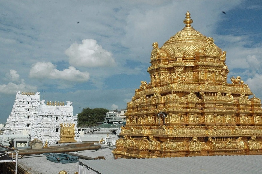 ট্রাস্ট বোর্ডের চেয়ারম্যান ওয়াই ভি সুব্ব রেড্ডির কথায়, 'আমরা ঠিক করেছি, সব জমা মাসিক করে দেব অবিলম্বে৷ প্রতি মাসে টাকা জমা করা হবে, সুদ নেওয়া হবে৷ মন্দিরের নানা খরচ, সেবায়েতদের মাইনে সঠিক সময়ে দেওয়ার জন্যই এই সিদ্ধান্ত৷' ট্রাস্ট বোর্ডের চেয়ারম্যান ওয়াই ভি সুব্ব রেড্ডির কথায়, 'আমরা ঠিক করেছি, সব জমা মাসিক করে দেব অবিলম্বে৷ প্রতি মাসে টাকা জমা করা হবে, সুদ নেওয়া হবে৷ মন্দিরের নানা খরচ, সেবায়েতদের মাইনে সঠিক সময়ে দেওয়ার জন্যই এই সিদ্ধান্ত৷'