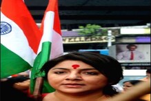 অভিনেত্রী থেকে সাংসদ, ১৫ অগাস্টের আগে লকেট চট্টোপাধ্যায়ের গানের ভিডিও, শুনুন অভিনেত্রী থেকে সাংসদ, ১৫ অগাস্টের আগে লকেট চট্টোপাধ্যায়ের গানের ভিডিও, শুনুন