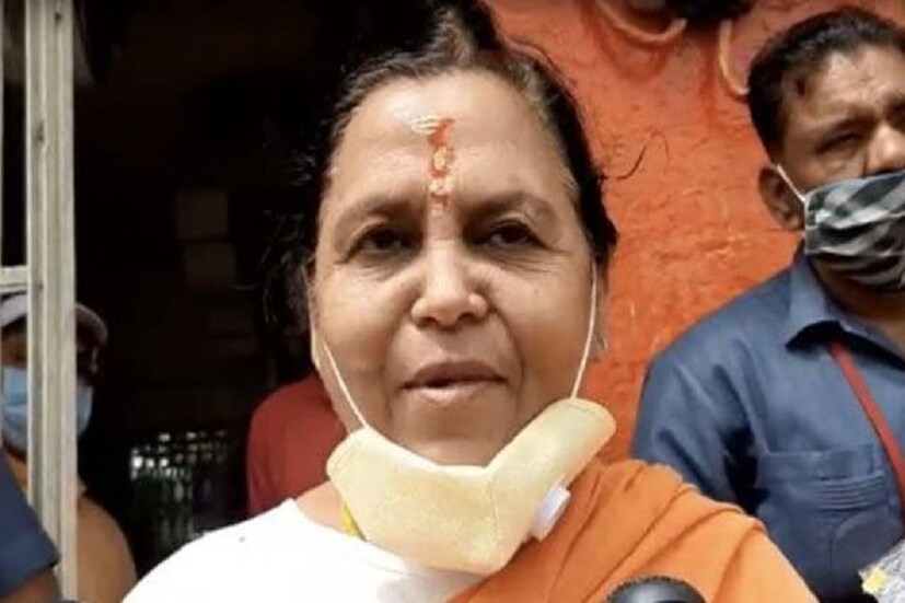 ▪️ইতিমধ্যেই আমন্ত্রিতদের মধ্যে উমা ভারতী জানিয়েছেন যে, তিনি অযোধ্যায় যাবেন ঠিকই, কিন্তু রাম মন্দিরের ভিত্তিস্থাপনের অনুষ্ঠানে থাকবেন না৷ পাছে তার থেকে করোনা ছড়ায়৷ ভোপাল থেকে অযোধ্যার পথে তিনিও সংক্রমিত হতে পারেন৷ তাই এই সাবধানতা৷ 