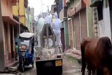 করোনা আক্রান্ত বৃদ্ধের মৃত্যু বাড়িতেই! সারারাত পড়ে রইল দেহ, আতঙ্ক এলাকায়