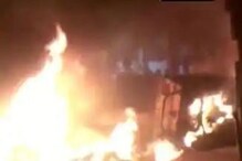 ফেসবুক পোস্টে উস্কানি, বেঙ্গালুরু জুড়ে তাণ্ডব! মৃত বেড়ে ৩, জারি ১৪৪ ধারা ফেসবুক পোস্টে উস্কানি, বেঙ্গালুরু জুড়ে তাণ্ডব! মৃত বেড়ে ৩, জারি ১৪৪ ধারা