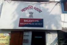 বাসন্তীতে তৃণমূলের 'গোষ্ঠী সংঘর্ষ'! চলল গুলি, গুরুতর আহত ২ বাসন্তীতে তৃণমূলের 'গোষ্ঠী সংঘর্ষ'! চলল গুলি, গুরুতর আহত ২