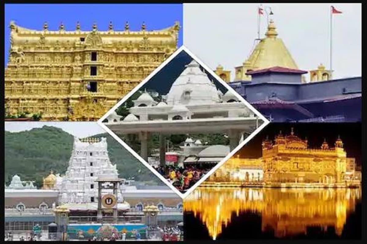 •অযোধ্যাতে রাম মন্দির নির্মাণের ভূমিপুজোয় অনেক আড়ম্বর দেখা গিয়েছে৷ মন্দির কাঠামোর ব্যয় (রাম মন্দির বাজেট) প্রায় ৩০০ কোটি টাকা বলা জানা গিয়েছে৷ তৈরির পর এটি দেশের সবচেয়ে ধনী মন্দির হতে পারে৷ তবে এছাড়াও দেশে আরও অনেক মন্দির রয়েছে যেখানে যা খুবই ধনী৷ জেনে নিন কোন মন্দিরগুলি রয়েছে এই তালিকায়৷ •অযোধ্যাতে রাম মন্দির নির্মাণের ভূমিপুজোয় অনেক আড়ম্বর দেখা গিয়েছে৷ মন্দির কাঠামোর ব্যয় (রাম মন্দির বাজেট) প্রায় ৩০০ কোটি টাকা বলা জানা গিয়েছে৷ তৈরির পর এটি দেশের সবচেয়ে ধনী মন্দির হতে পারে৷ তবে এছাড়াও দেশে আরও অনেক মন্দির রয়েছে যেখানে যা খুবই ধনী৷ জেনে নিন কোন মন্দিরগুলি রয়েছে এই তালিকায়৷