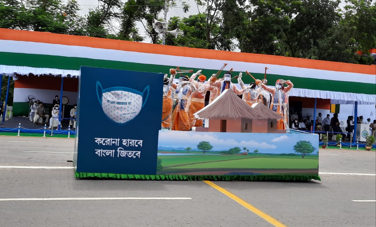 *শুধুমাত্র রাজ্যের কয়েকজন মন্ত্রী, আমলা ও আইপিএস অফিসার আমন্ত্রিত ছিলেন। ছিলেন সেনা, বায়ুসেনা ও নৌবাহিনীর একজন করে অফিসার। *শুধুমাত্র রাজ্যের কয়েকজন মন্ত্রী, আমলা ও আইপিএস অফিসার আমন্ত্রিত ছিলেন। ছিলেন সেনা, বায়ুসেনা ও নৌবাহিনীর একজন করে অফিসার।