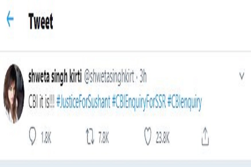 ▪️কেন্দ্র CBI তদন্তের সম্মতি দেওয়ার পরই সুশান্তের দিদি স্বেতা সোশ্যাল মিডিয়ায় পোস্ট করেন CBI it is! অর্থাৎ শেষ পর্যন্ত CBIই তদন্ত করবে৷ এতে কিছুটা হলেও যেন নিশ্চিন্ত হয়েছে সুশান্তের পরিবার৷ কারণ সুশান্তের মৃত্যুর তদন্ত নিয়ে জলঘোলা হচ্ছিল, মুম্বই পুলিশ তাদের সহযোগিতা করছিল না৷ তাই শেষ পর্যন্ত বিহার পুলিশের দারস্থ হন সুশান্তের পরিবার৷ কিন্তু বিহার পুলিশের সঙ্গে সহযোগিতা করছে না মুম্বই পুলিশ, এই অভিযোগ উঠেছে৷ ▪️কেন্দ্র CBI তদন্তের সম্মতি দেওয়ার পরই সুশান্তের দিদি স্বেতা সোশ্যাল মিডিয়ায় পোস্ট করেন CBI it is! অর্থাৎ শেষ পর্যন্ত CBIই তদন্ত করবে৷ এতে কিছুটা হলেও যেন নিশ্চিন্ত হয়েছে সুশান্তের পরিবার৷ কারণ সুশান্তের মৃত্যুর তদন্ত নিয়ে জলঘোলা হচ্ছিল, মুম্বই পুলিশ তাদের সহযোগিতা করছিল না৷ তাই শেষ পর্যন্ত বিহার পুলিশের দারস্থ হন সুশান্তের পরিবার৷ কিন্তু বিহার পুলিশের সঙ্গে সহযোগিতা করছে না মুম্বই পুলিশ, এই অভিযোগ উঠেছে৷