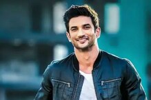 সুশান্তের মৃত্যুতে সিবিআই তদন্তের আর্জি মেনেছে কেন্দ্র, চারদিনের মধ্যে মুম্বই পুলিশের থেকে রিপোর্ট তলব সুপ্রিম কোর্টের সুশান্তের মৃত্যুতে সিবিআই তদন্তের আর্জি মেনেছে কেন্দ্র, চারদিনের মধ্যে মুম্বই পুলিশের থেকে রিপোর্ট তলব সুপ্রিম কোর্টের